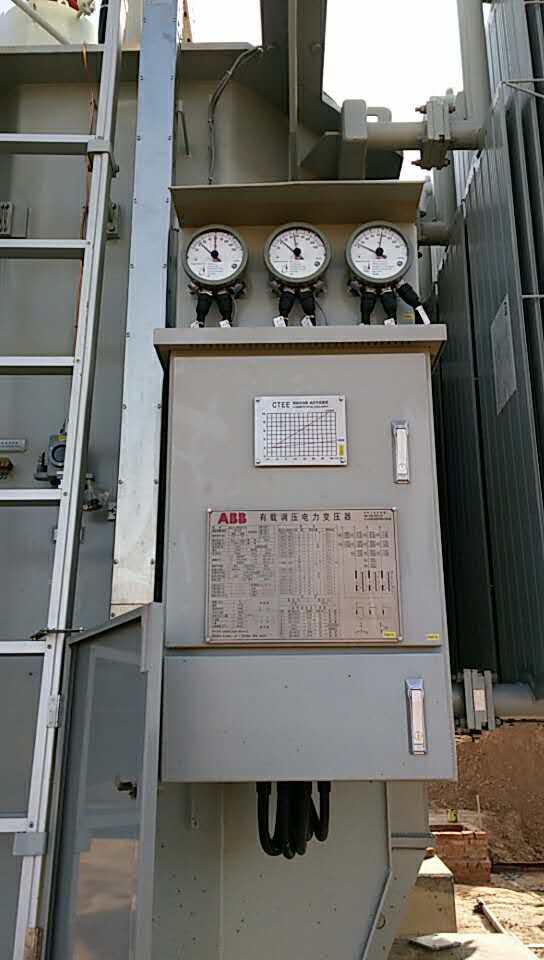 330KV国家电网建设工程__ag真人游戏网
滤油机使用现场