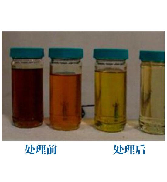 《ag真人游戏网
牌》滤油机的作用
