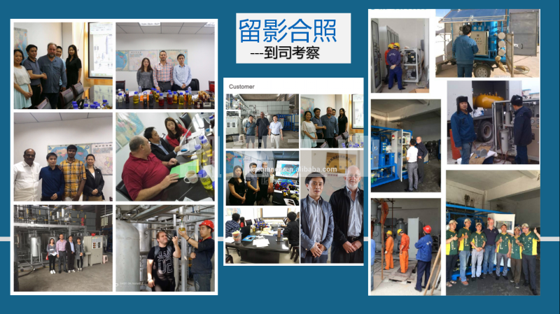 ag真人游戏网
客户