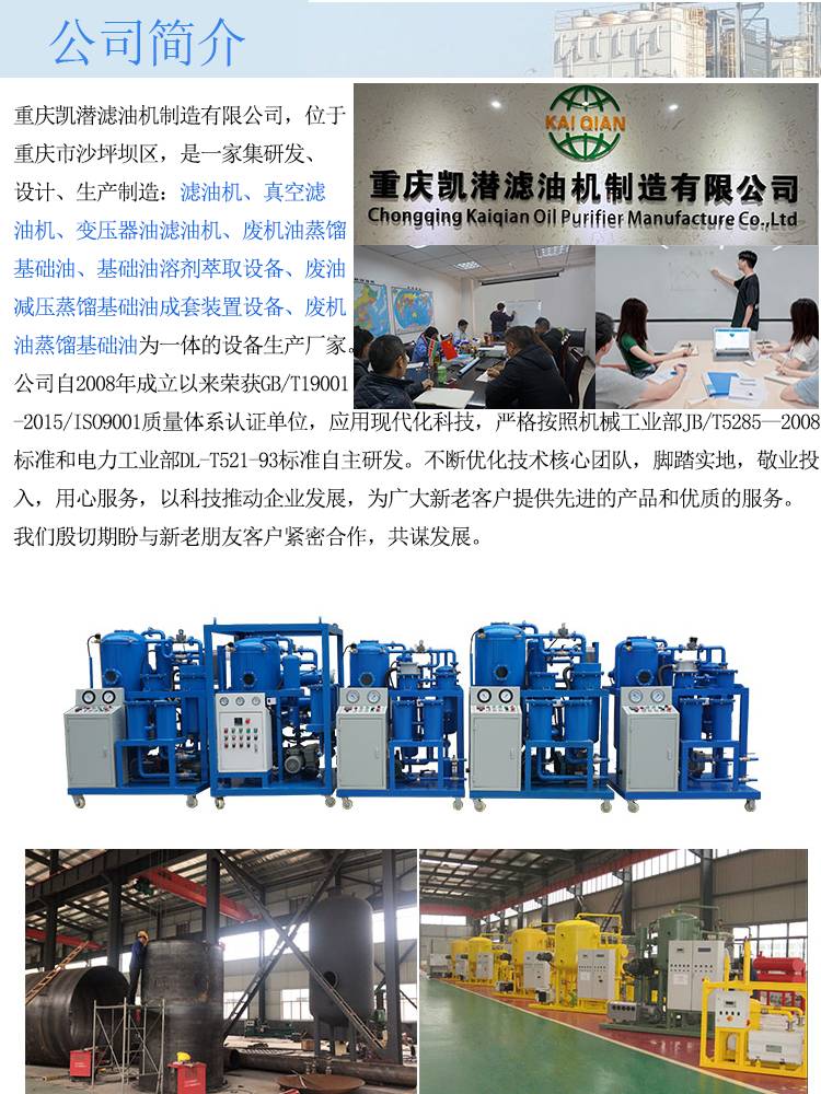 ag真人游戏网
介绍