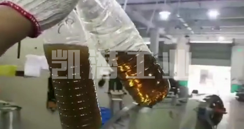 冬季真空滤油机加热器加不热油怎么办？(图2)